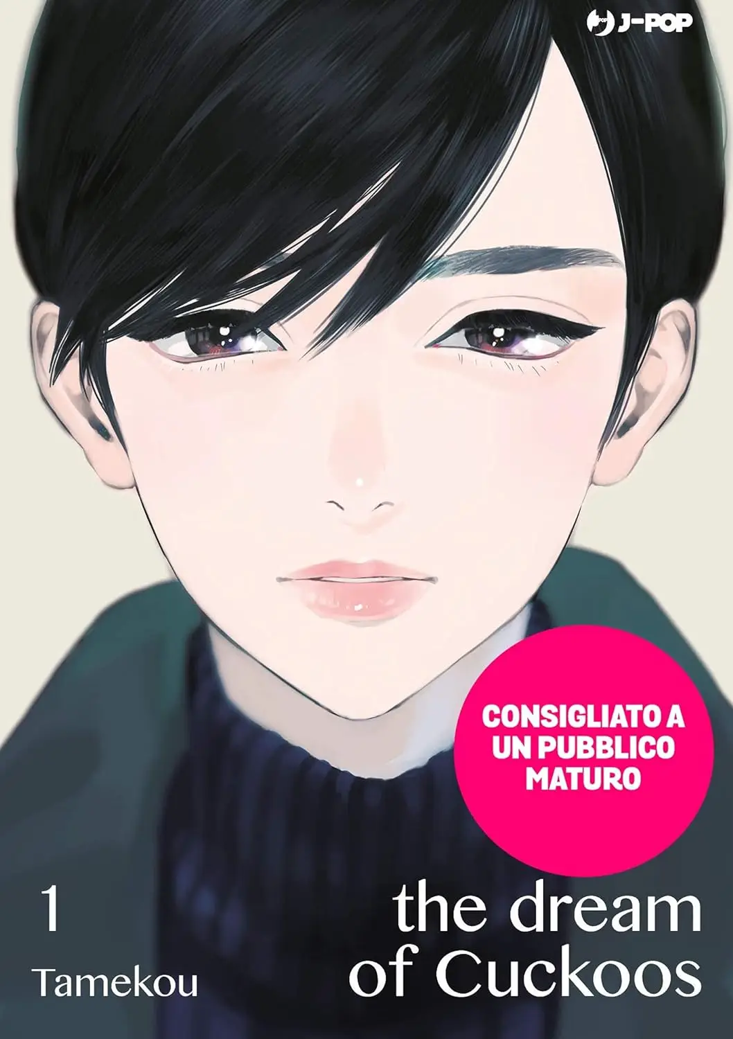 Volume cover